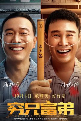 国产精品麻豆91