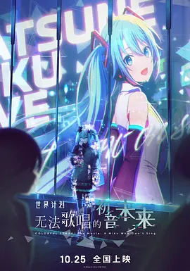 国产精品麻豆91