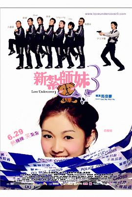 国产精品麻豆91